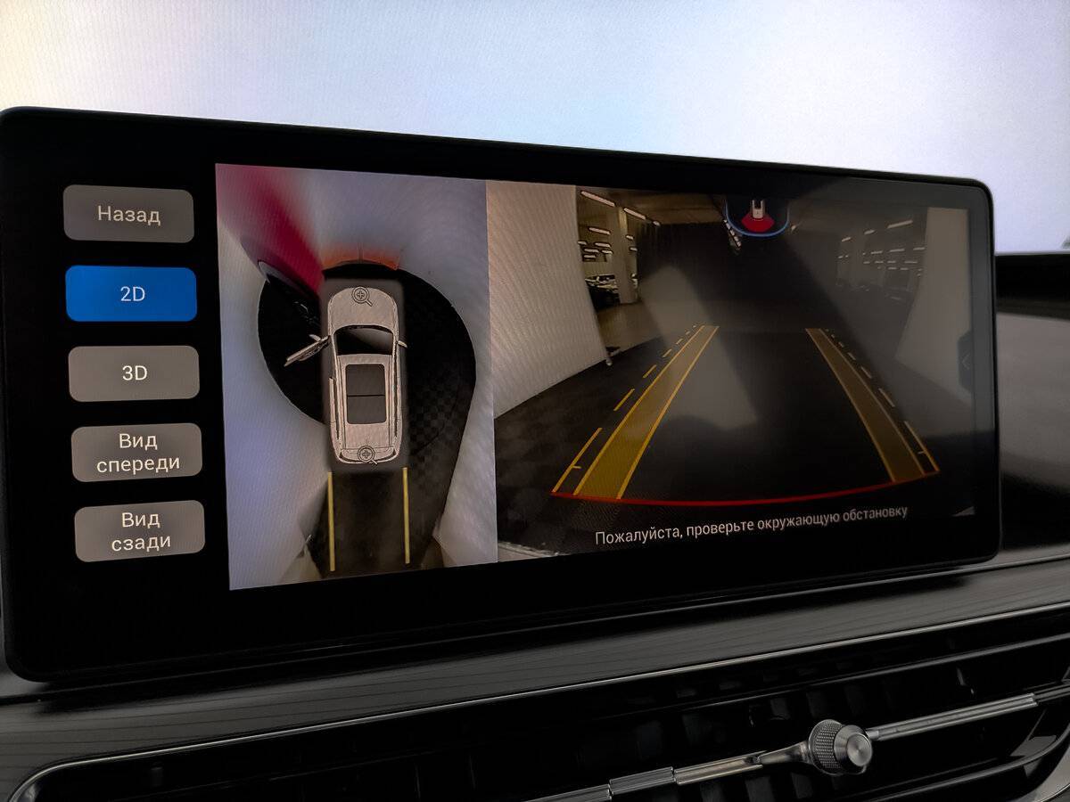 Б/У Чери Тигго 8 Про 2021 года. Фото: #29