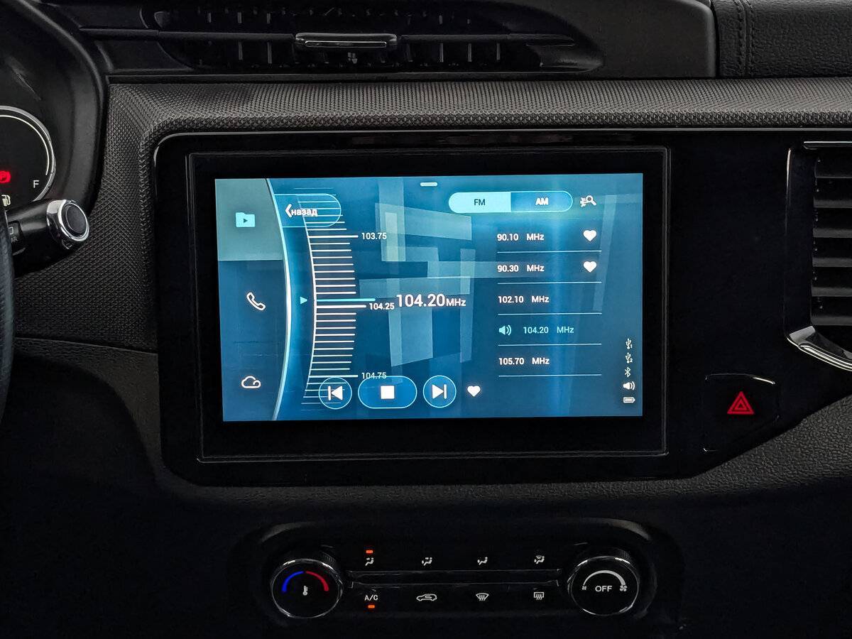 Б/У Чери Тигго 4 2020 года. Фото: #16