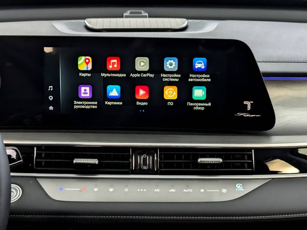 Chery Tiggo 8 Pro Max 2024 года с пробегом. Фото: #14