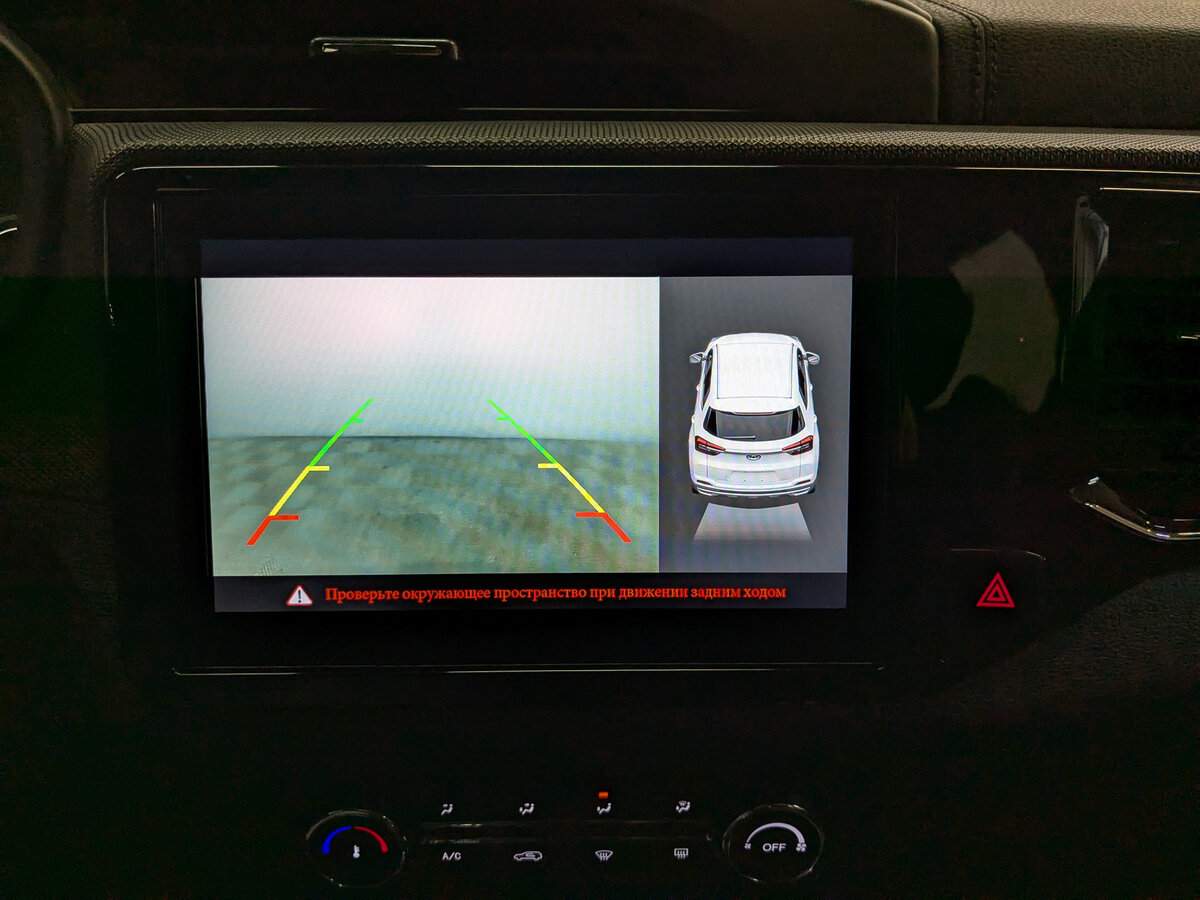 Б/У Чери Тигго 4 2021 года. Фото: #23