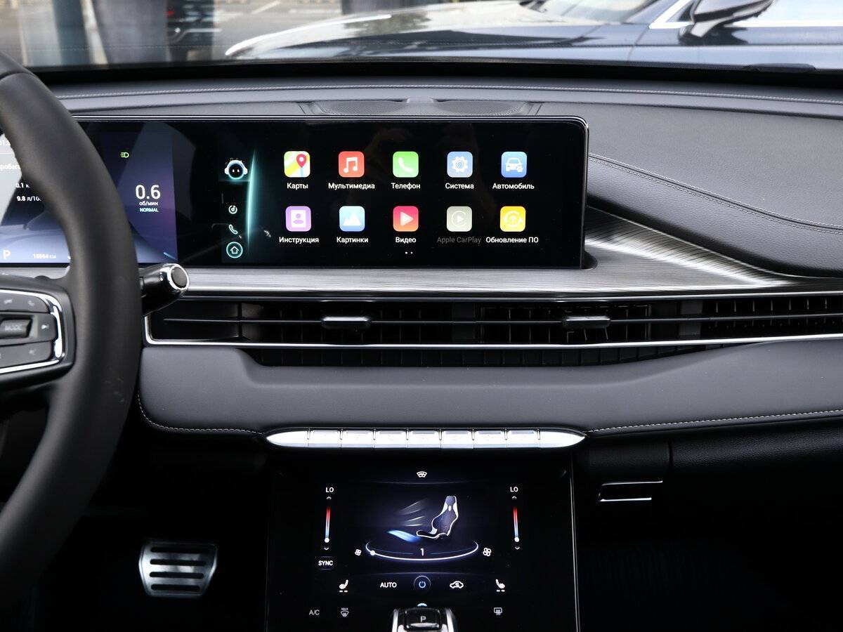 Chery Tiggo 8 Pro Max 2023 года с пробегом. Фото: #20