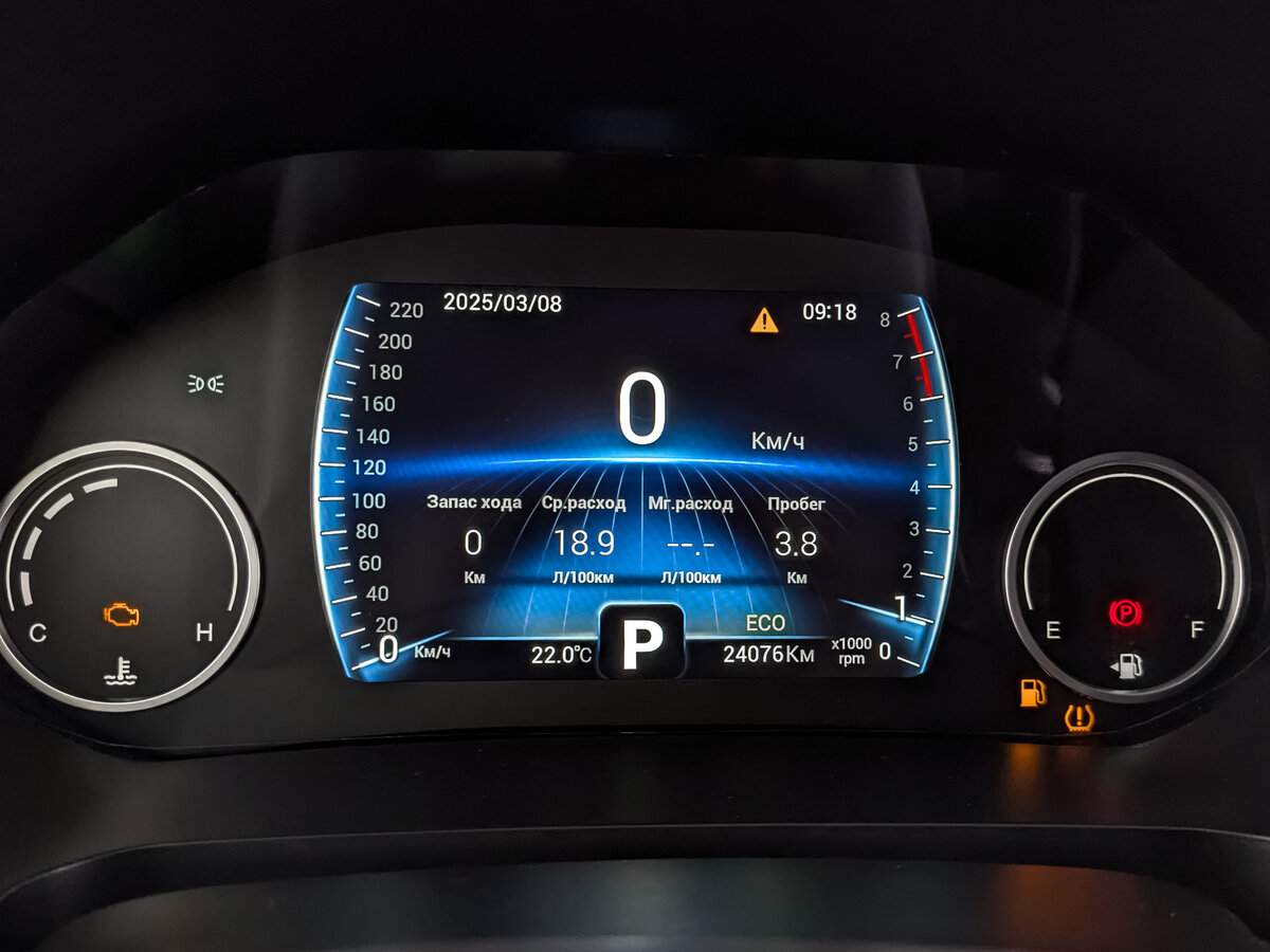 Б/У Чери Тигго 8 2022 года. Фото: #15