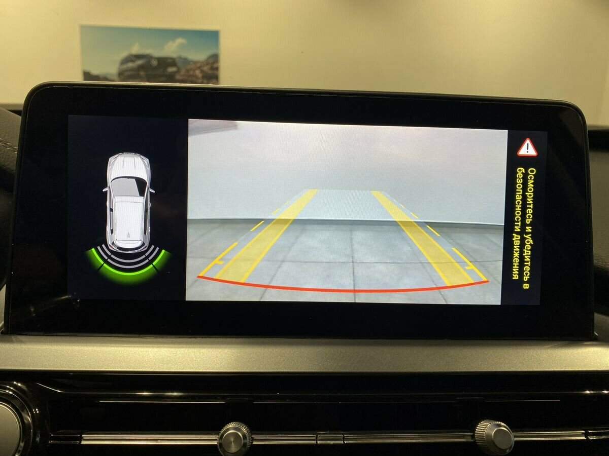 Chery Tiggo 4 Pro 2023 года с пробегом. Фото: #15