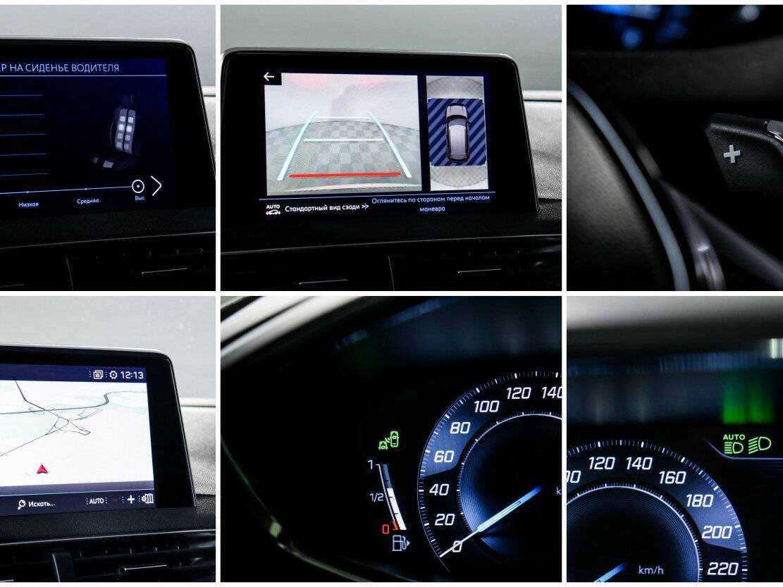 Peugeot 3008 2017 года с пробегом. Фото: #18