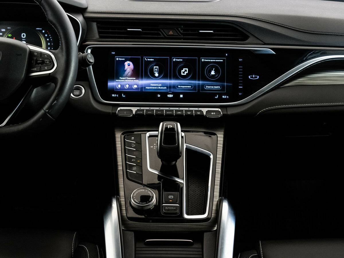 Б/У Джили Атлас Про 2022 года. Фото: #10