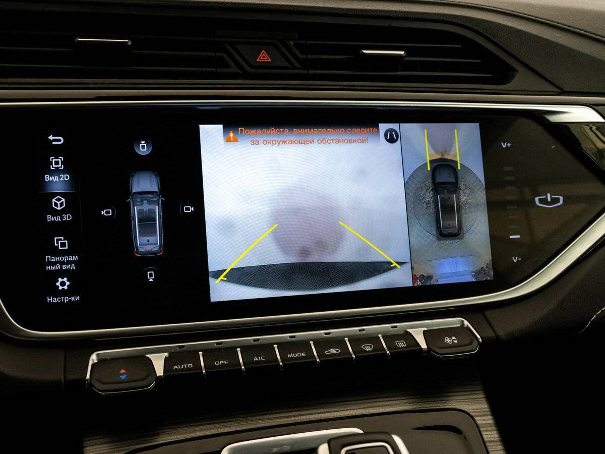 Б/У Джили Атлас Про 2022 года. Фото: #13