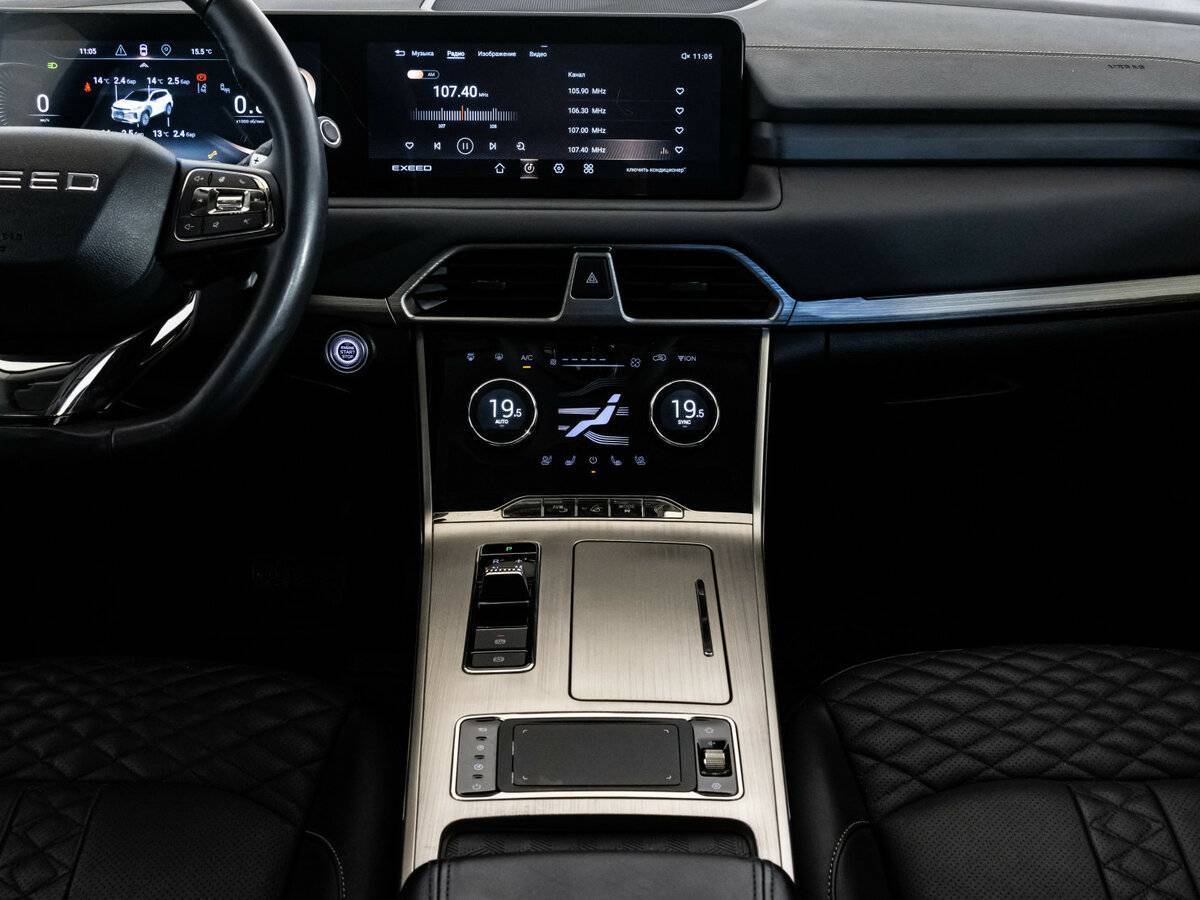 EXEED TXL 2022 года с пробегом. Фото: #12