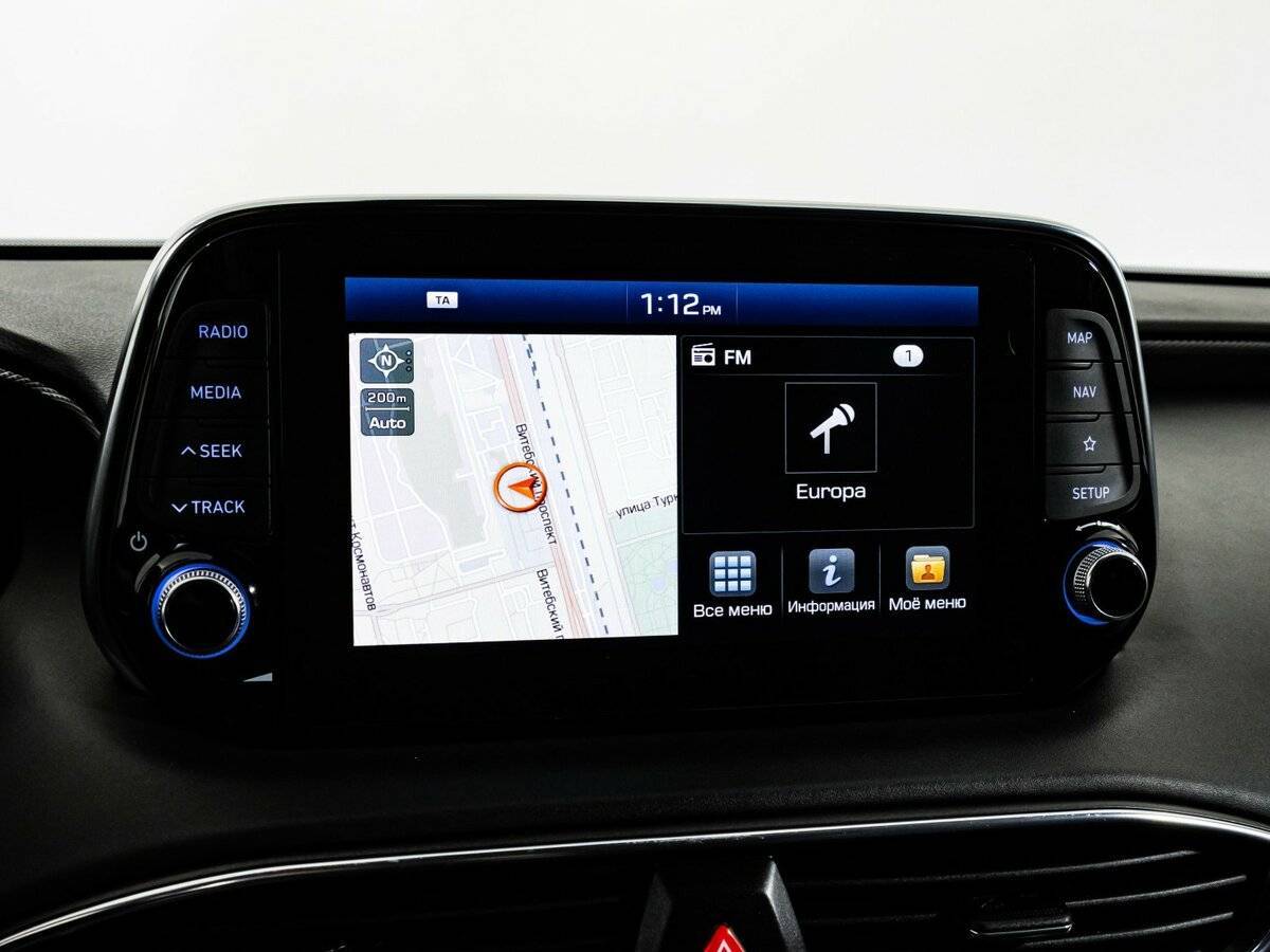 Б/У Хендай Санта Фе 2018 года. Фото: #11