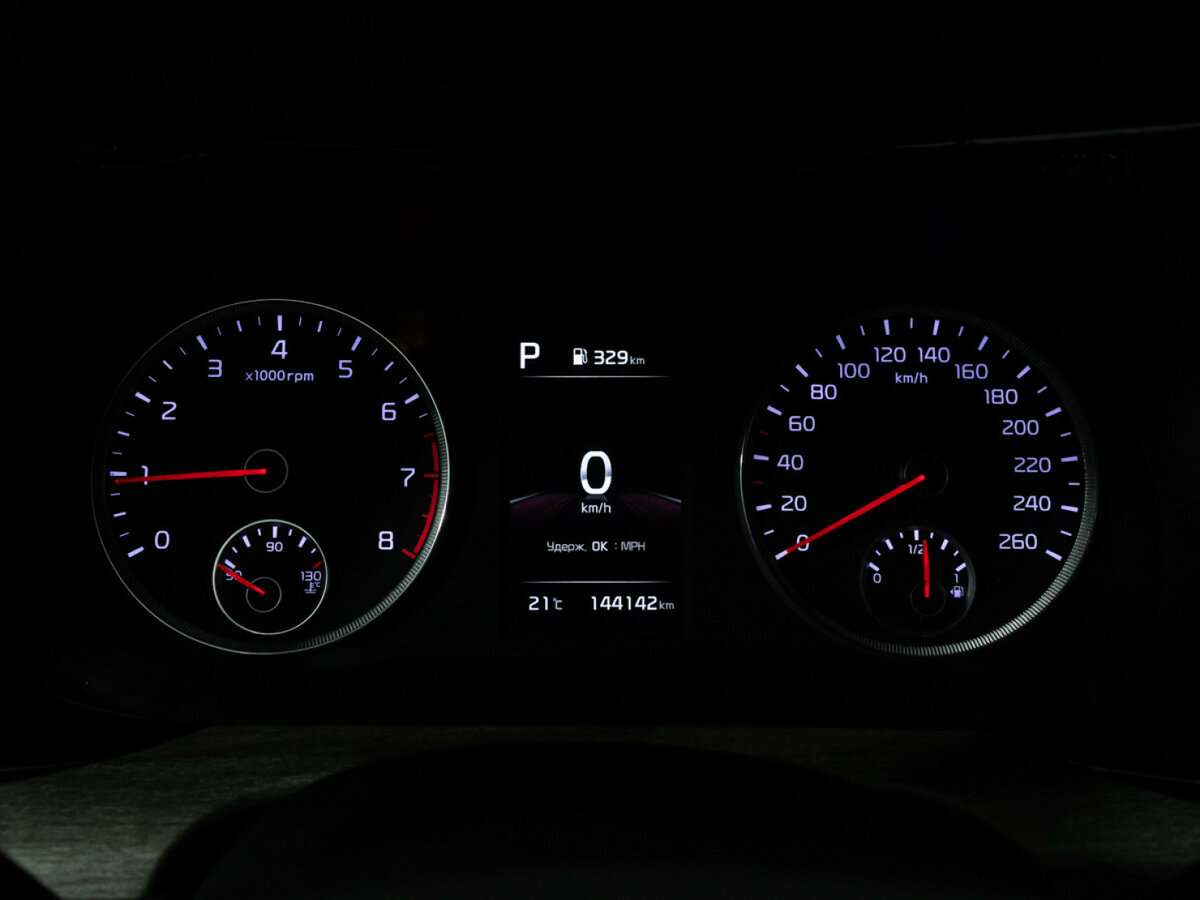 Б/У Киа К5 2021 года. Фото: #11