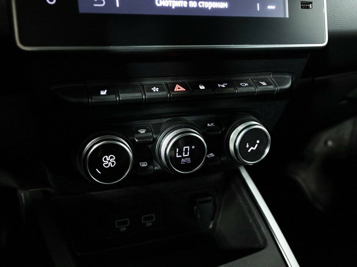 Б/У Рено Аркана 2021 года. Фото: #15