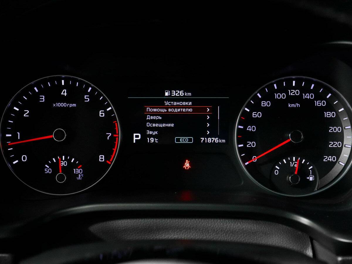 Б/У Киа Церато 2020 года. Фото: #7