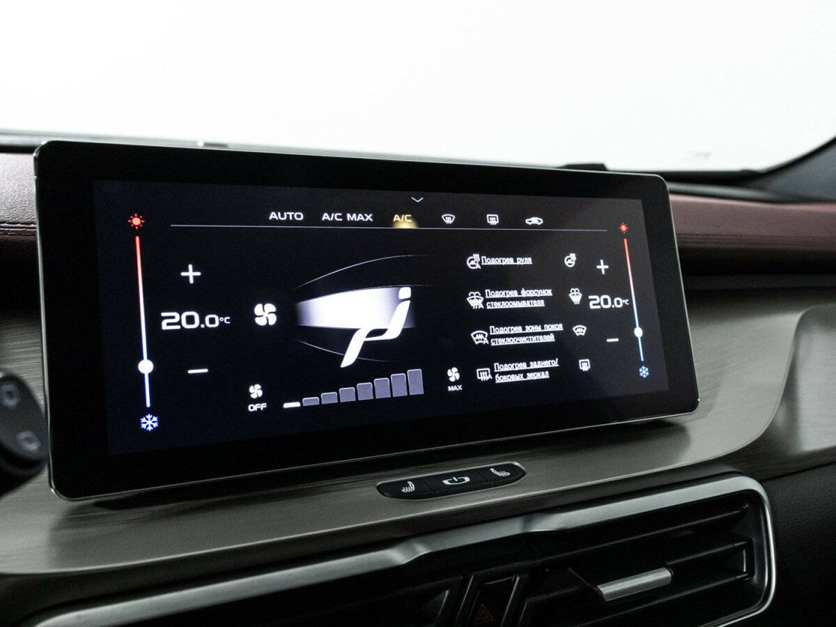 Б/У Джили Кулрэй 2023 года. Фото: #15