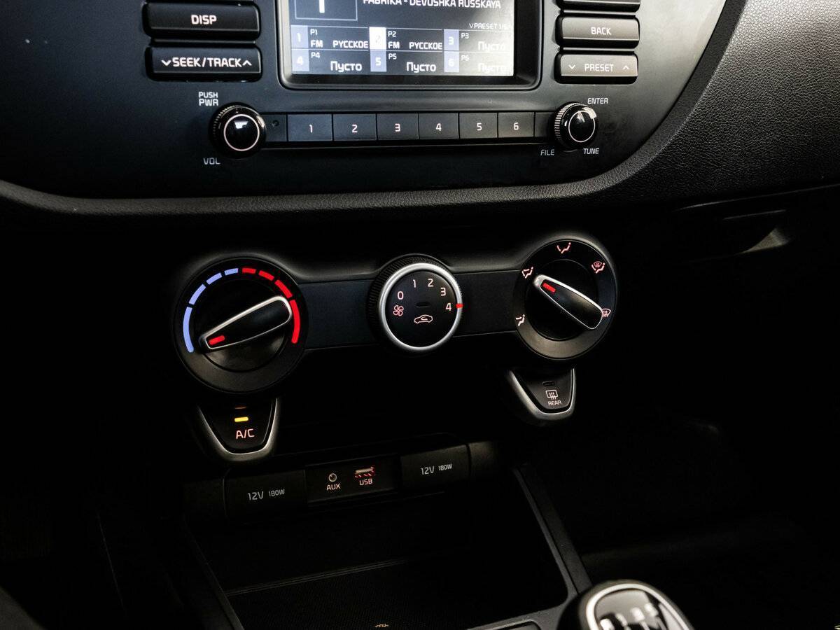 Б/У Киа Рио 2017 года. Фото: #11