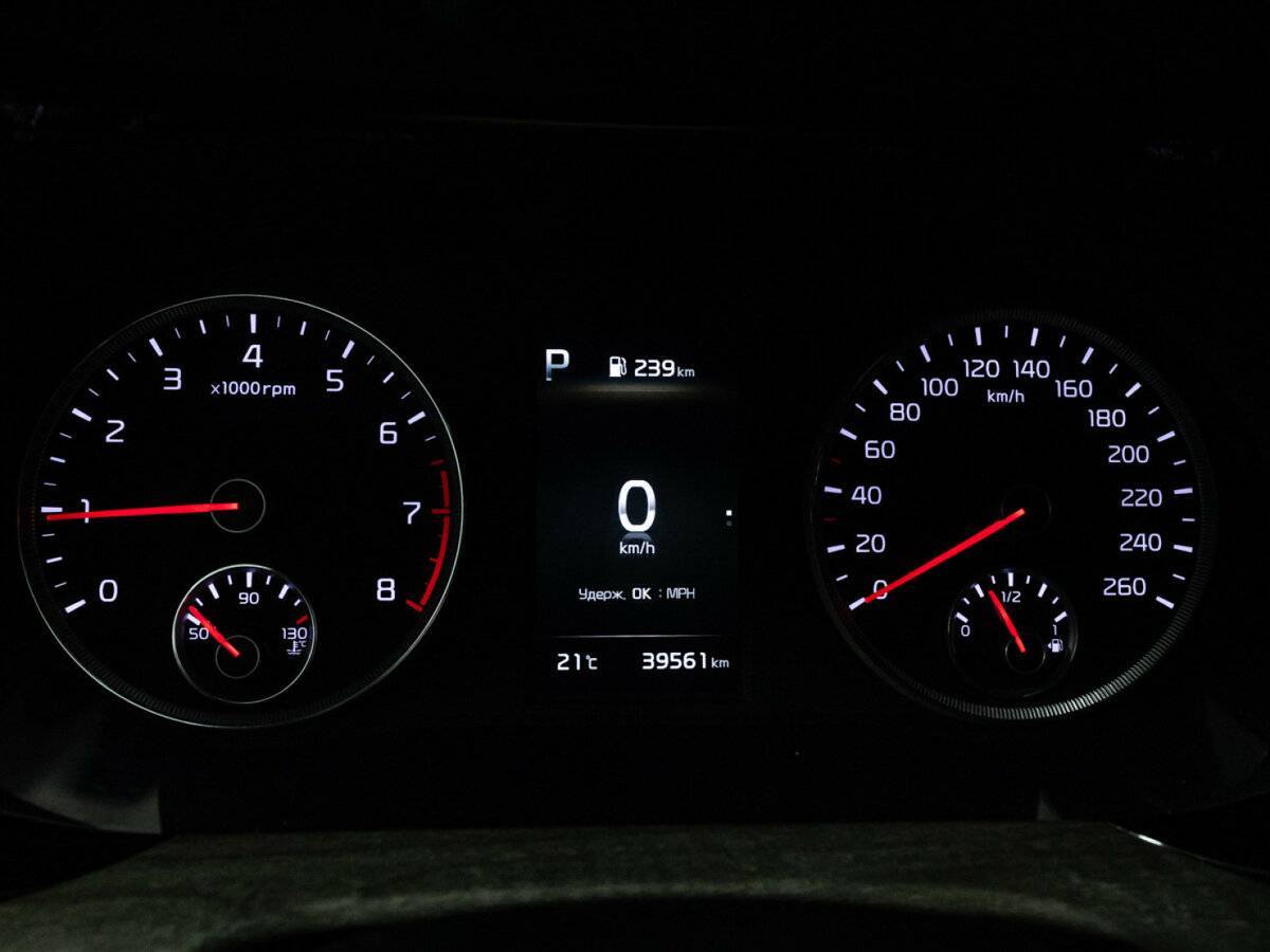 Б/У Киа К5 2020 года. Фото: #11