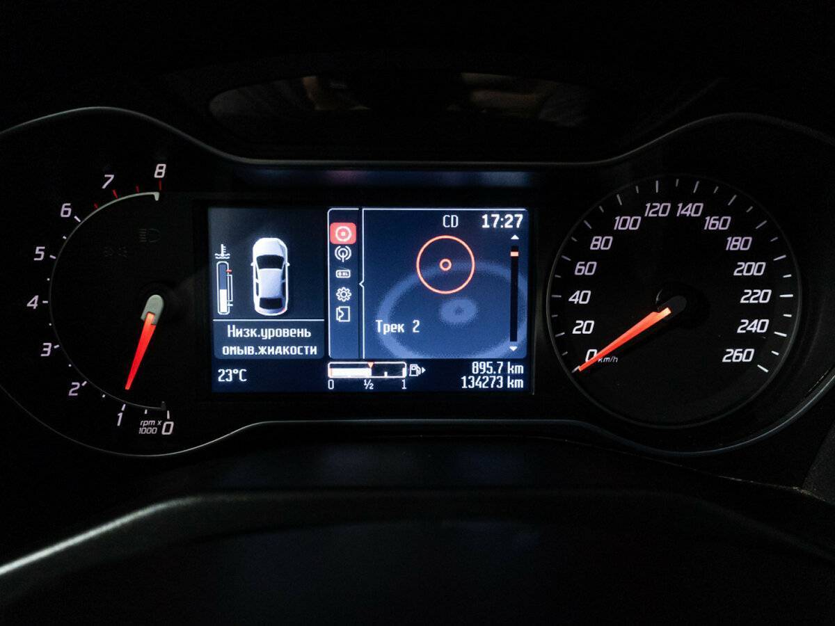 Б/У Форд Мондео 2013 года. Фото: #11