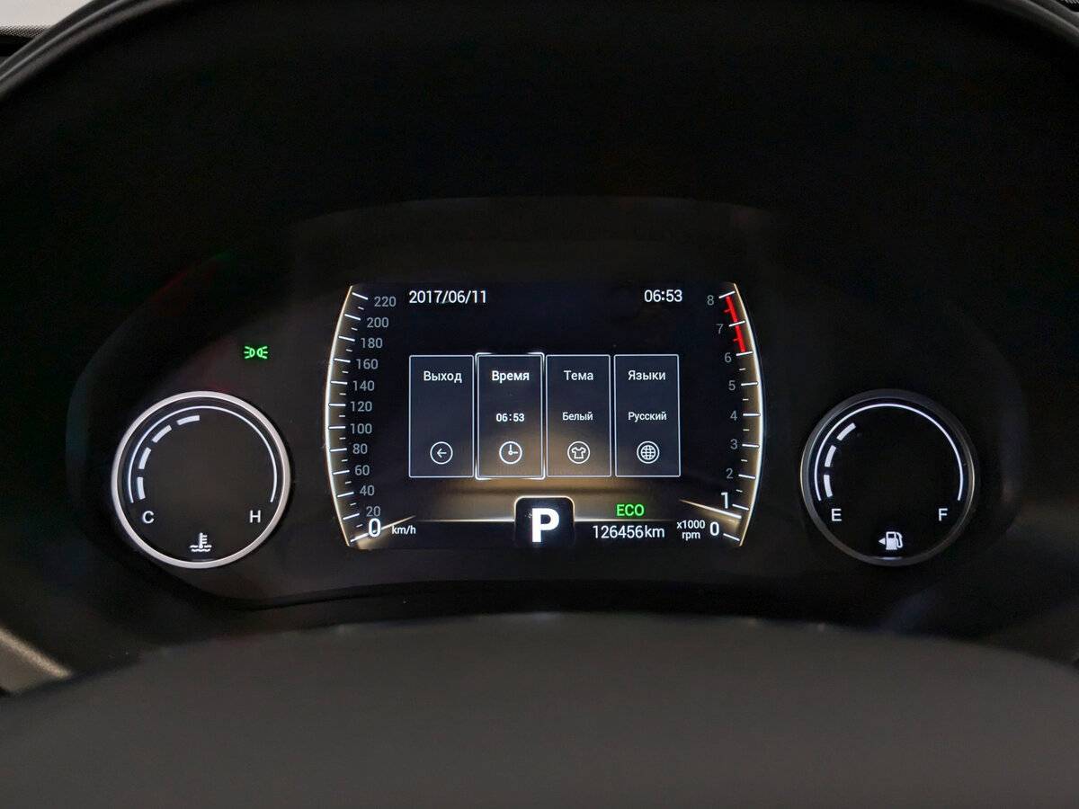 Chery Tiggo 4 2021 года с пробегом. Фото: #12