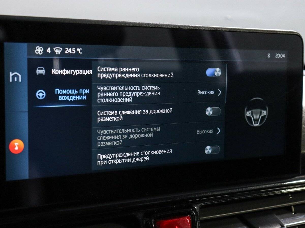 Москвич 3 2023 года с пробегом. Фото: #18