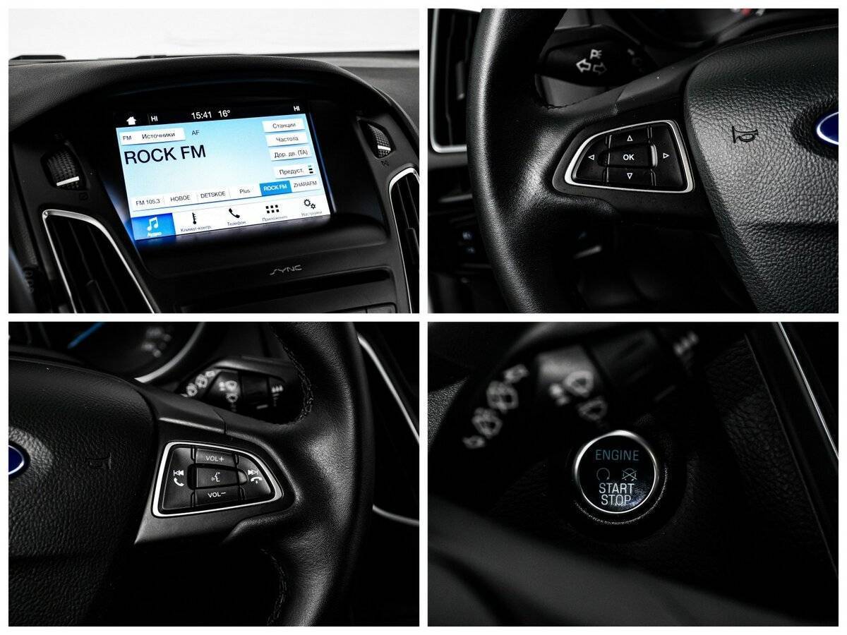 Б/У Форд Фокус 2019 года. Фото: #13