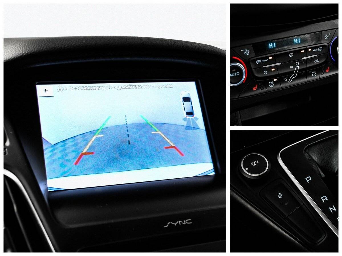 Б/У Форд Фокус 2019 года. Фото: #14