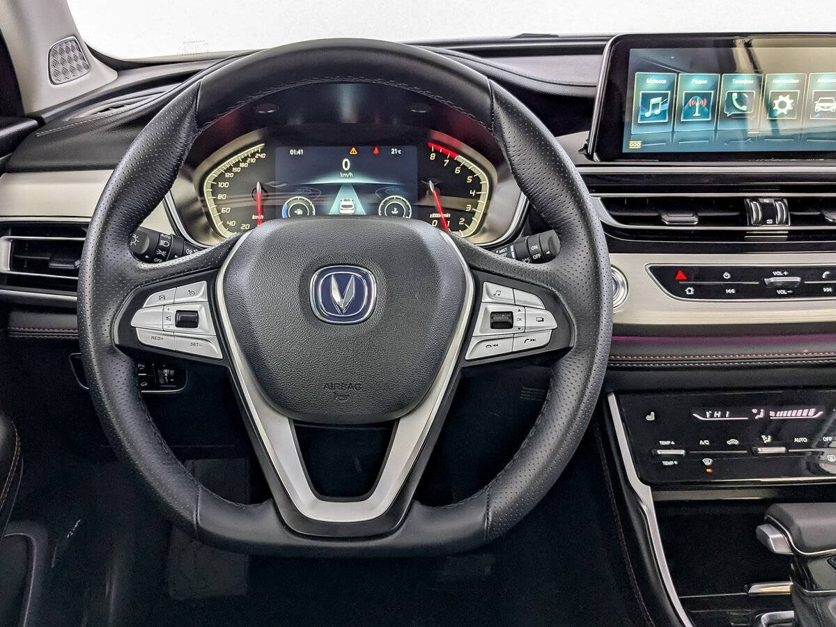 Б/У Чанган КС75 2022 года. Фото: #21