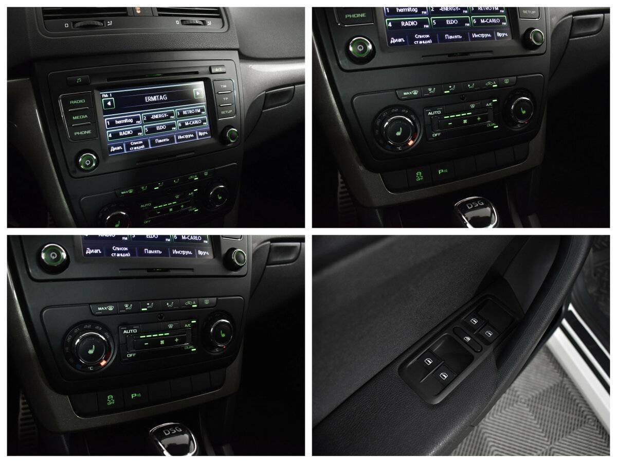 Skoda Yeti 2014 года с пробегом. Фото: #12