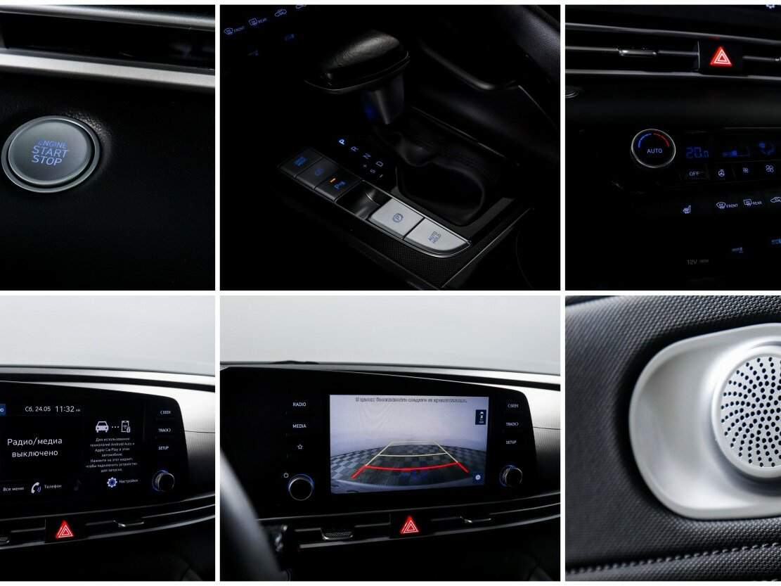 Б/У Хендай Елантра 2021 года. Фото: #11