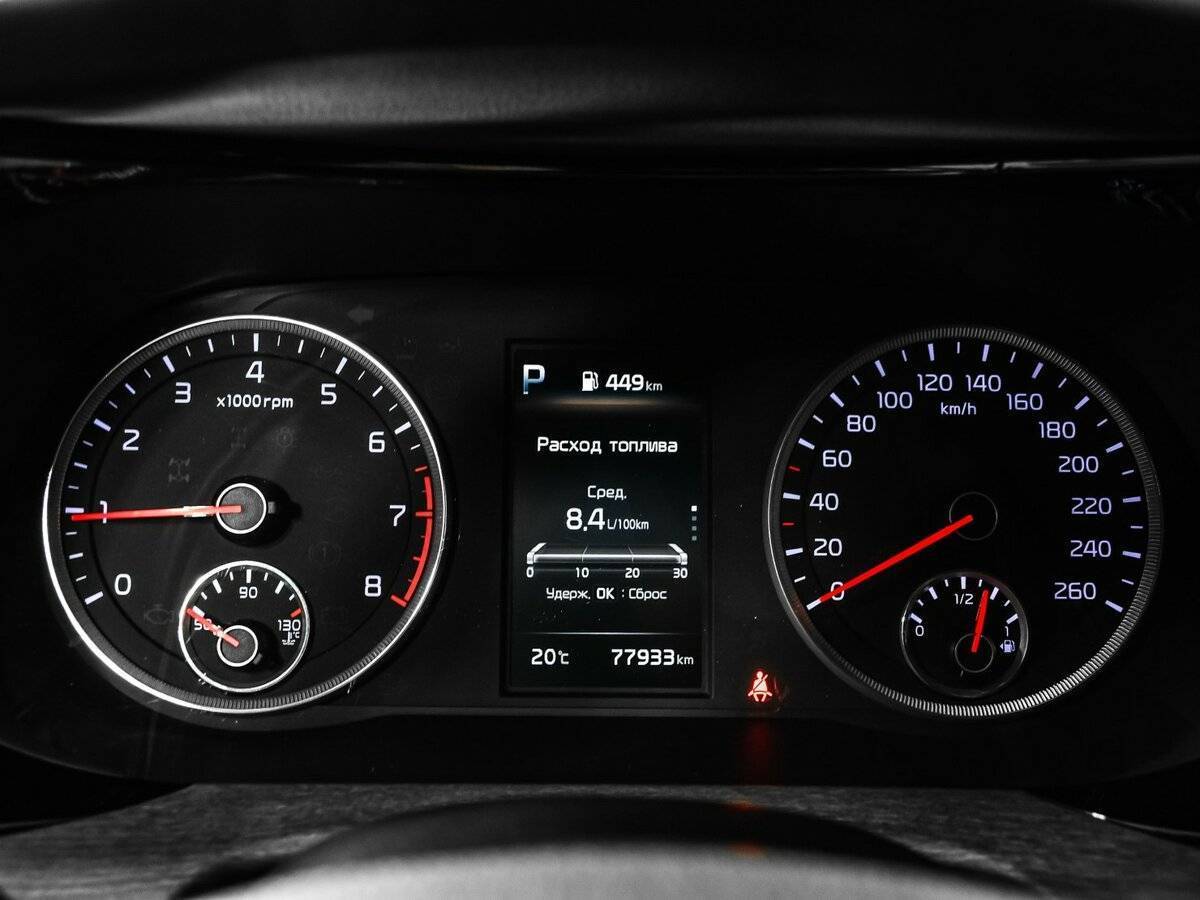 Б/У Киа К5 2021 года. Фото: #9