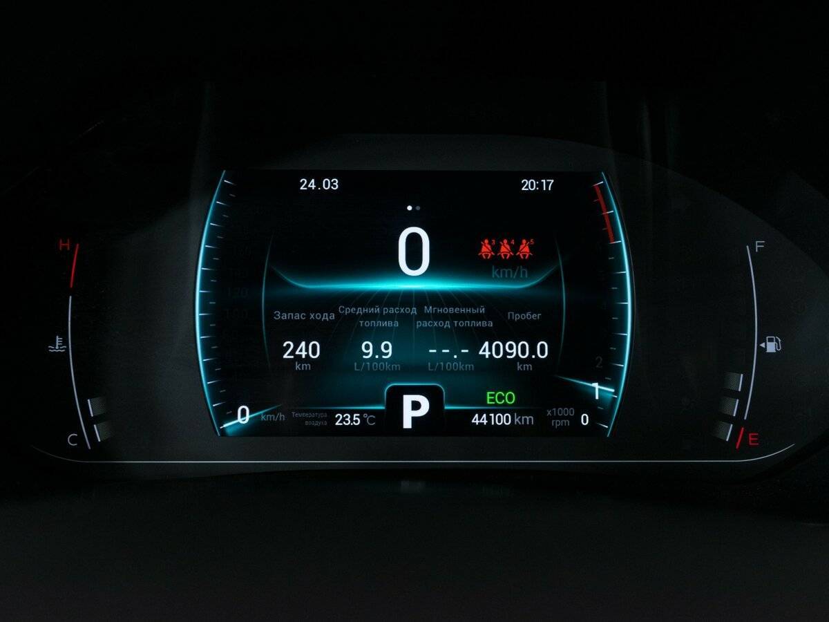 Chery Tiggo 7 Pro 2022 года с пробегом. Фото: #14