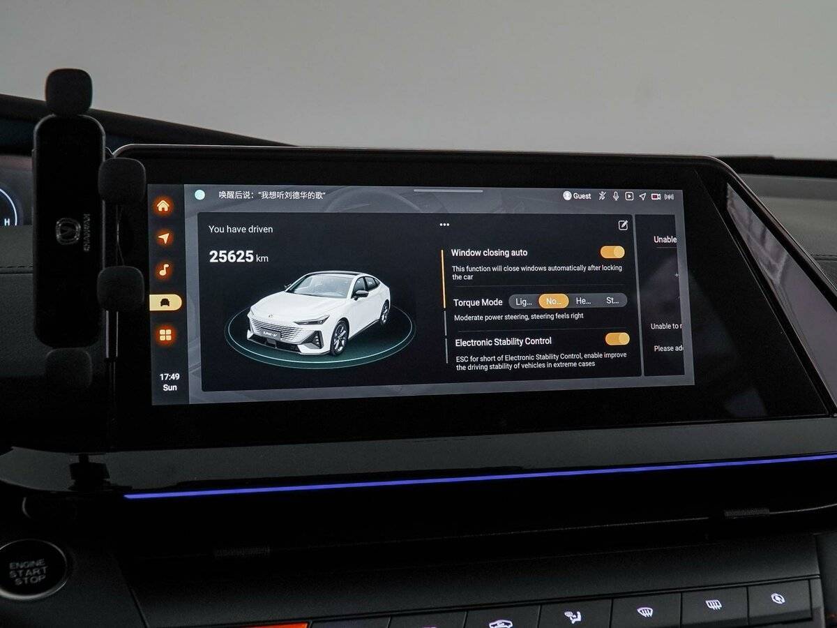 Changan UNI-V 2023 года с пробегом. Фото: #30