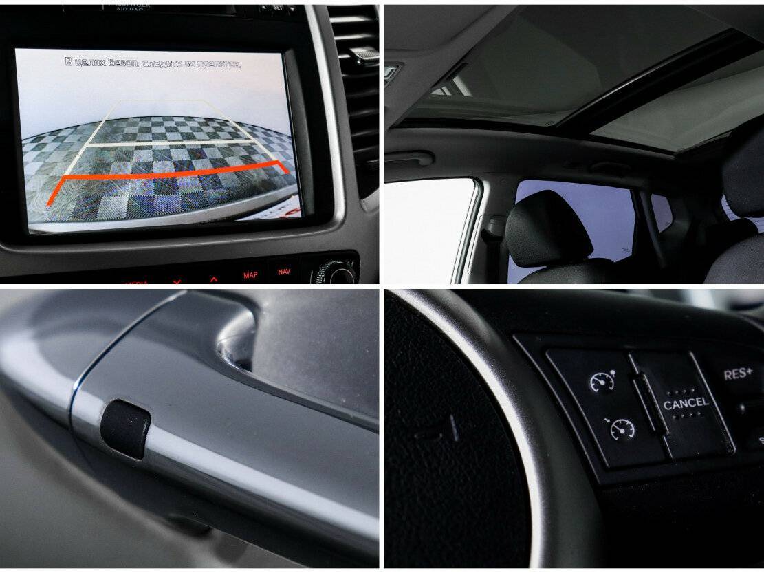 Б/У Киа Венга 2016 года. Фото: #13