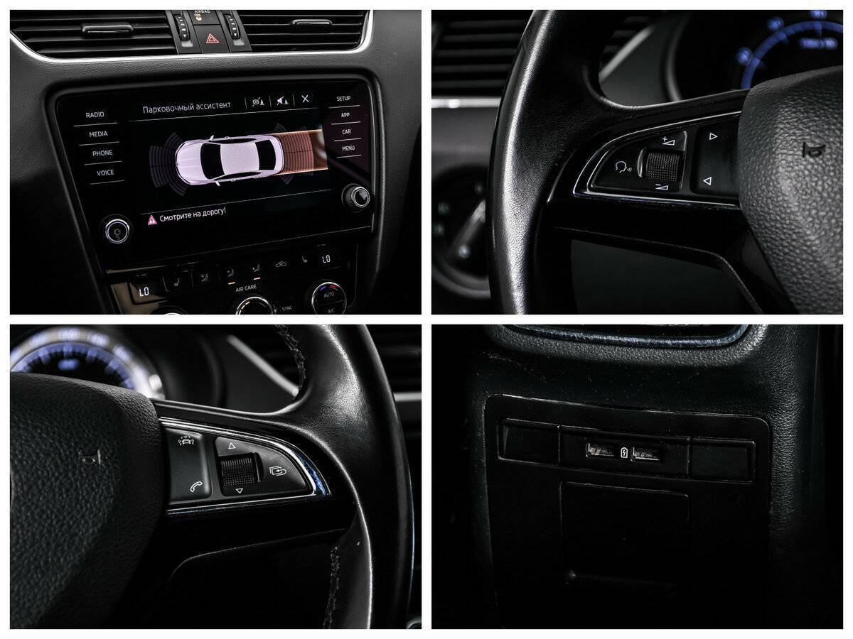 Б/У Шкода Октавия 2017 года. Фото: #15