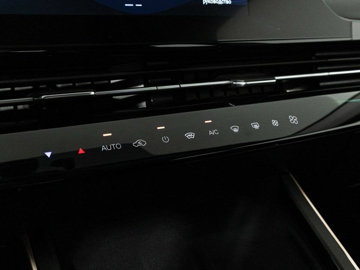 Б/У Омода Ц5 2024 года. Фото: #13