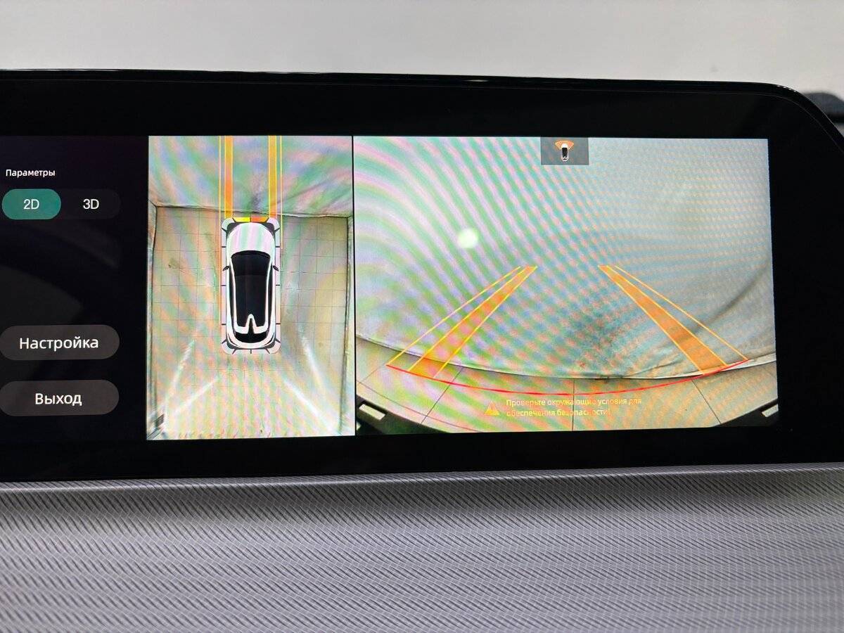 Changan UNI-T 2023 года с пробегом. Фото: #16