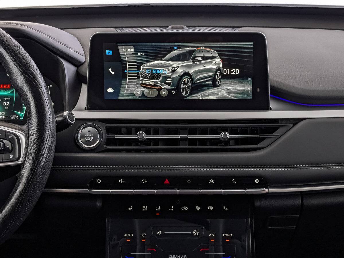 Б/У Чери Тигго 7 Про 2020 года. Фото: #15