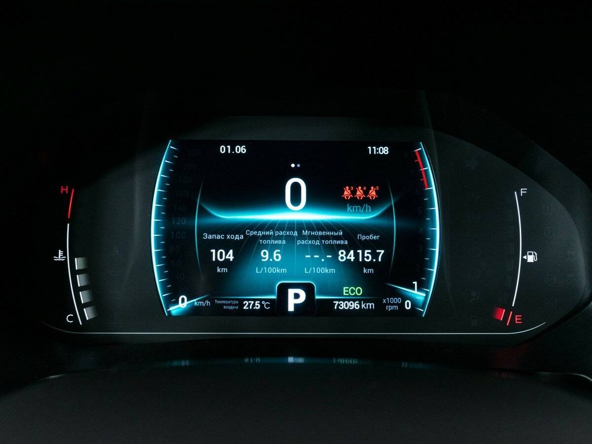 Chery Tiggo 7 Pro 2021 года с пробегом. Фото: #14