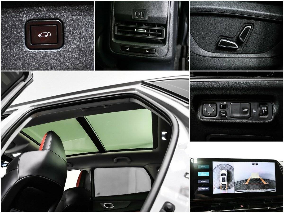 Changan CS55 Plus 2023 года с пробегом. Фото: #14