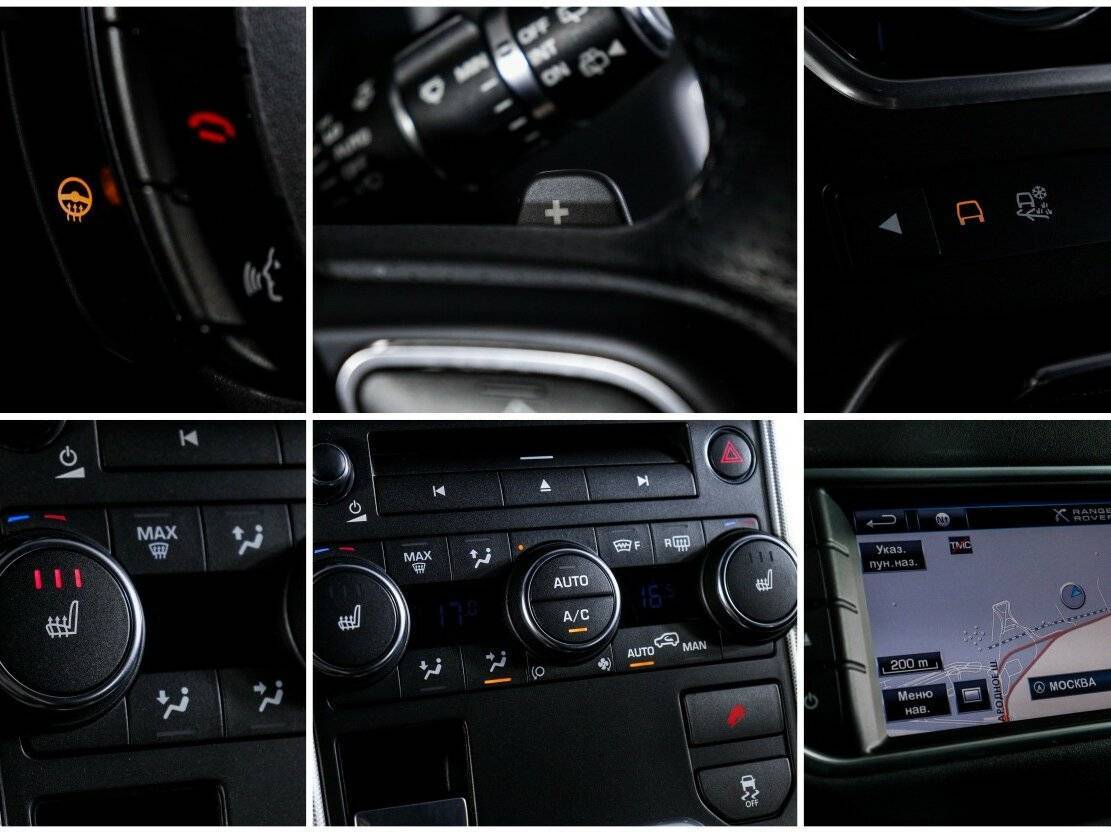 Land Rover Range Rover Evoque 2012 года с пробегом. Фото: #17