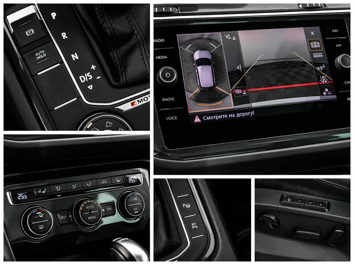 Volkswagen Tiguan 2018 года с пробегом. Фото: #14