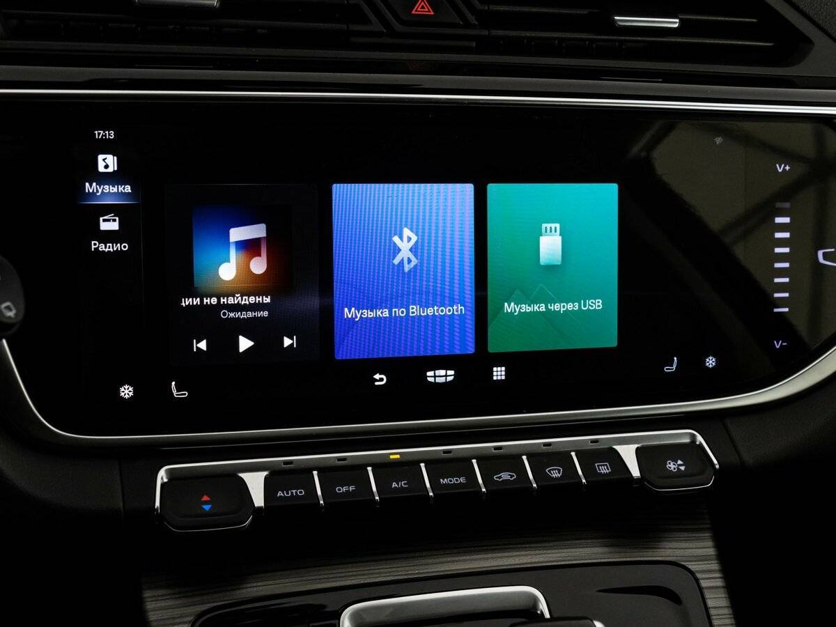 Б/У Джили Атлас Про 2023 года. Фото: #13