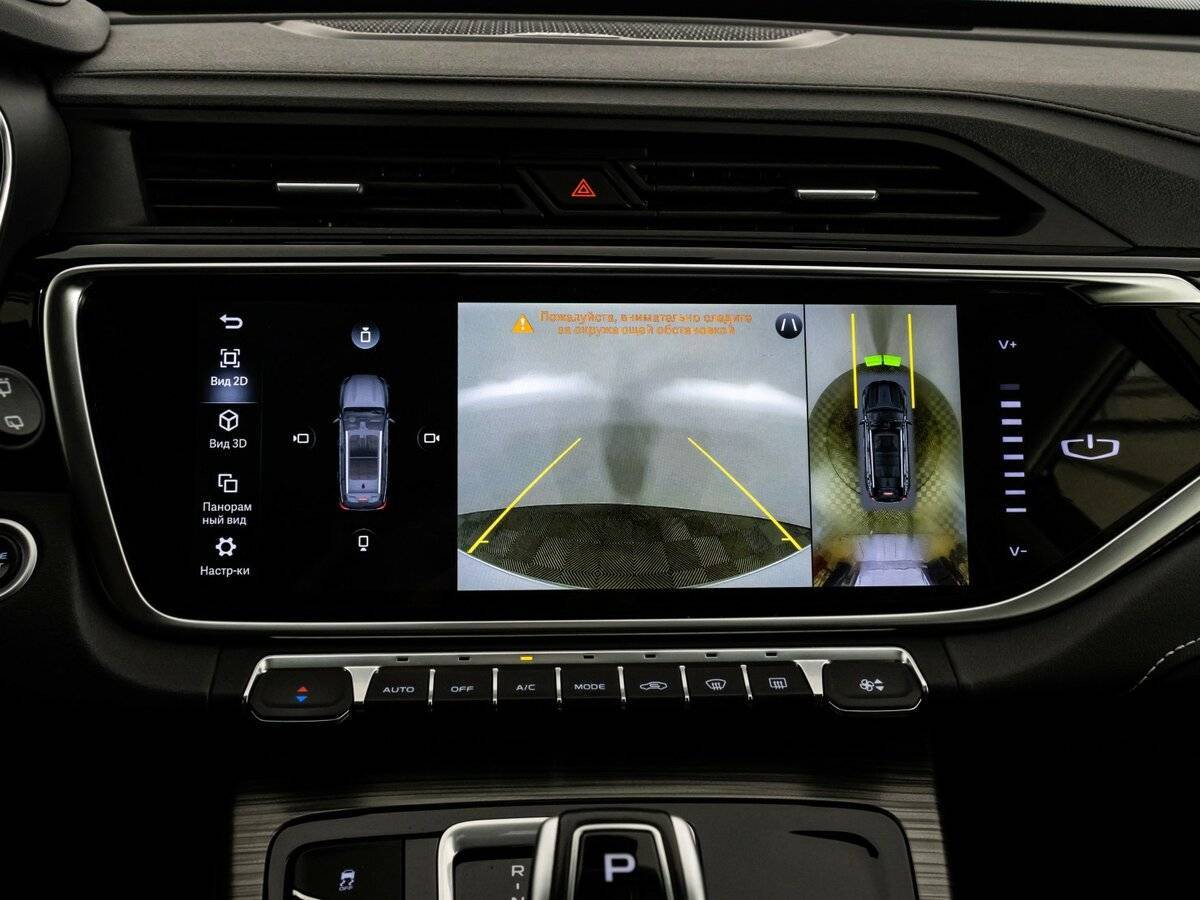 Б/У Джили Атлас Про 2023 года. Фото: #18