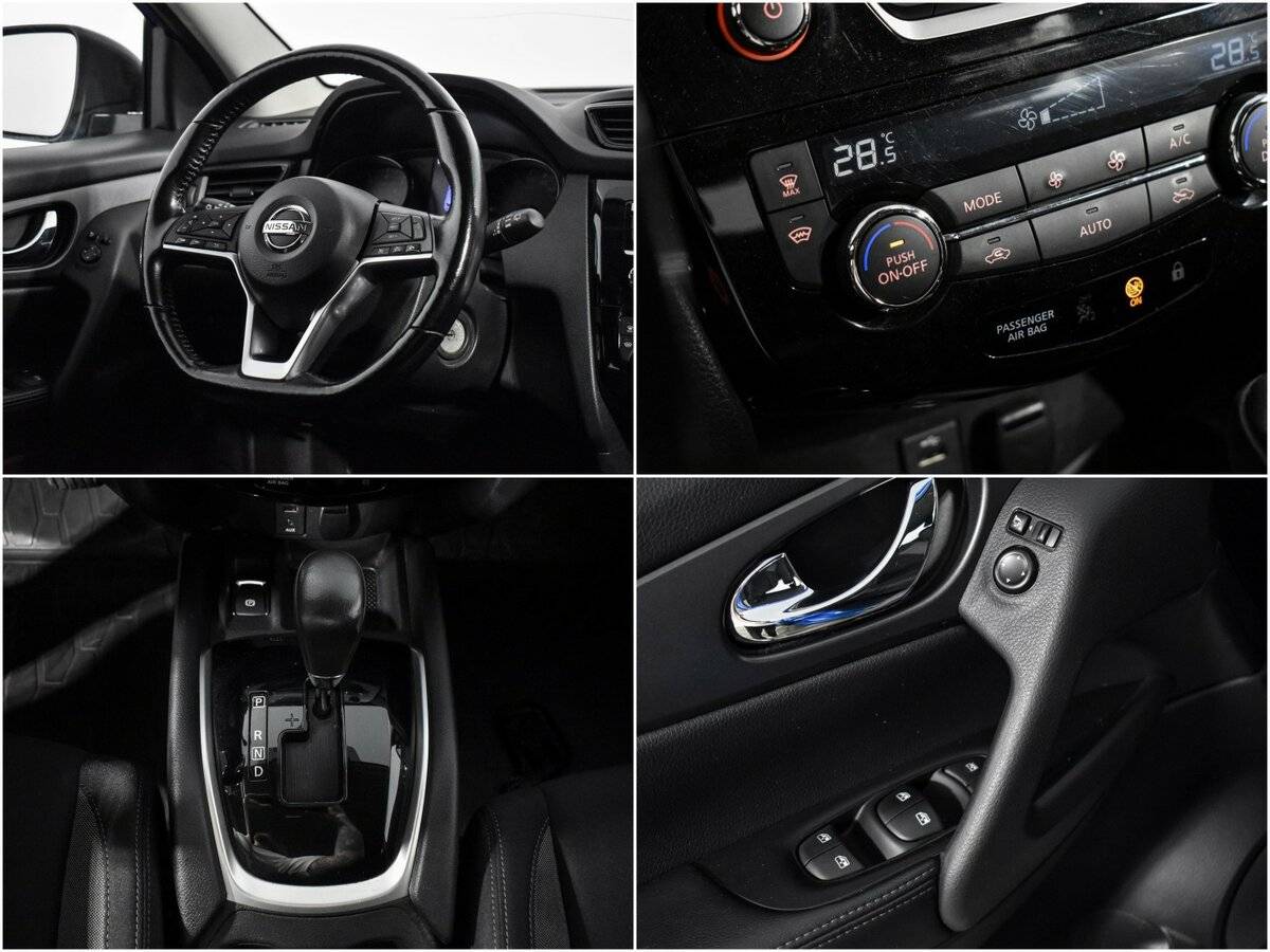 Б/У Ниссан Кашкай 2020 года. Фото: #14