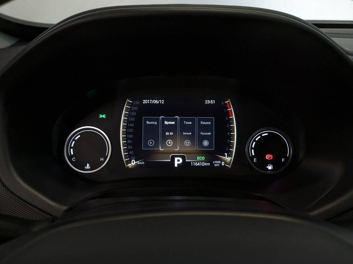 Chery Tiggo 4 2021 года с пробегом. Фото: #12