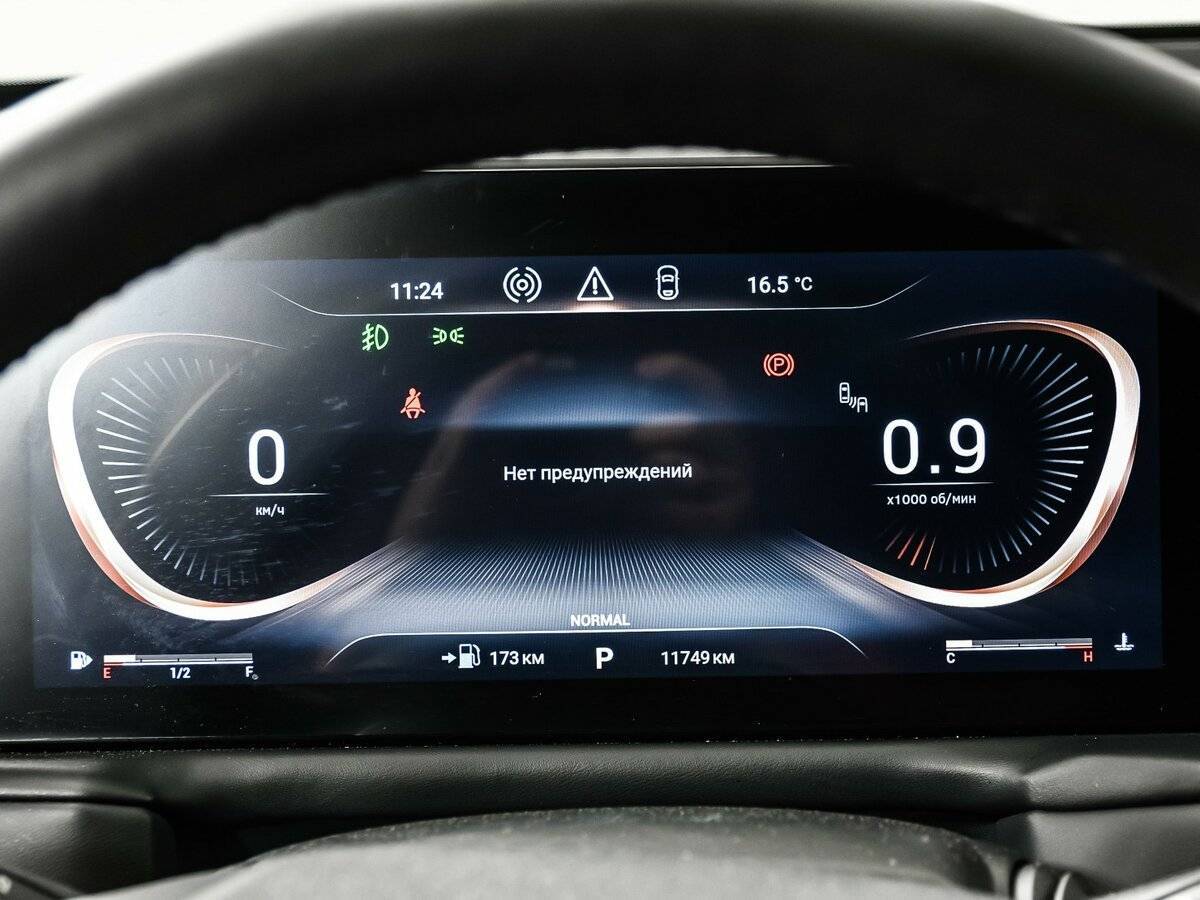 EXEED TXL 2023 года с пробегом. Фото: #9