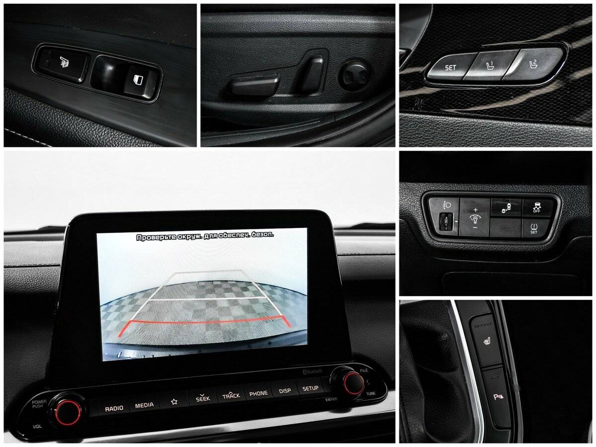 Б/У Киа Церато 2020 года. Фото: #13