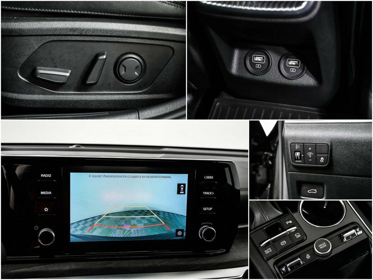 Б/У Киа К5 2021 года. Фото: #13