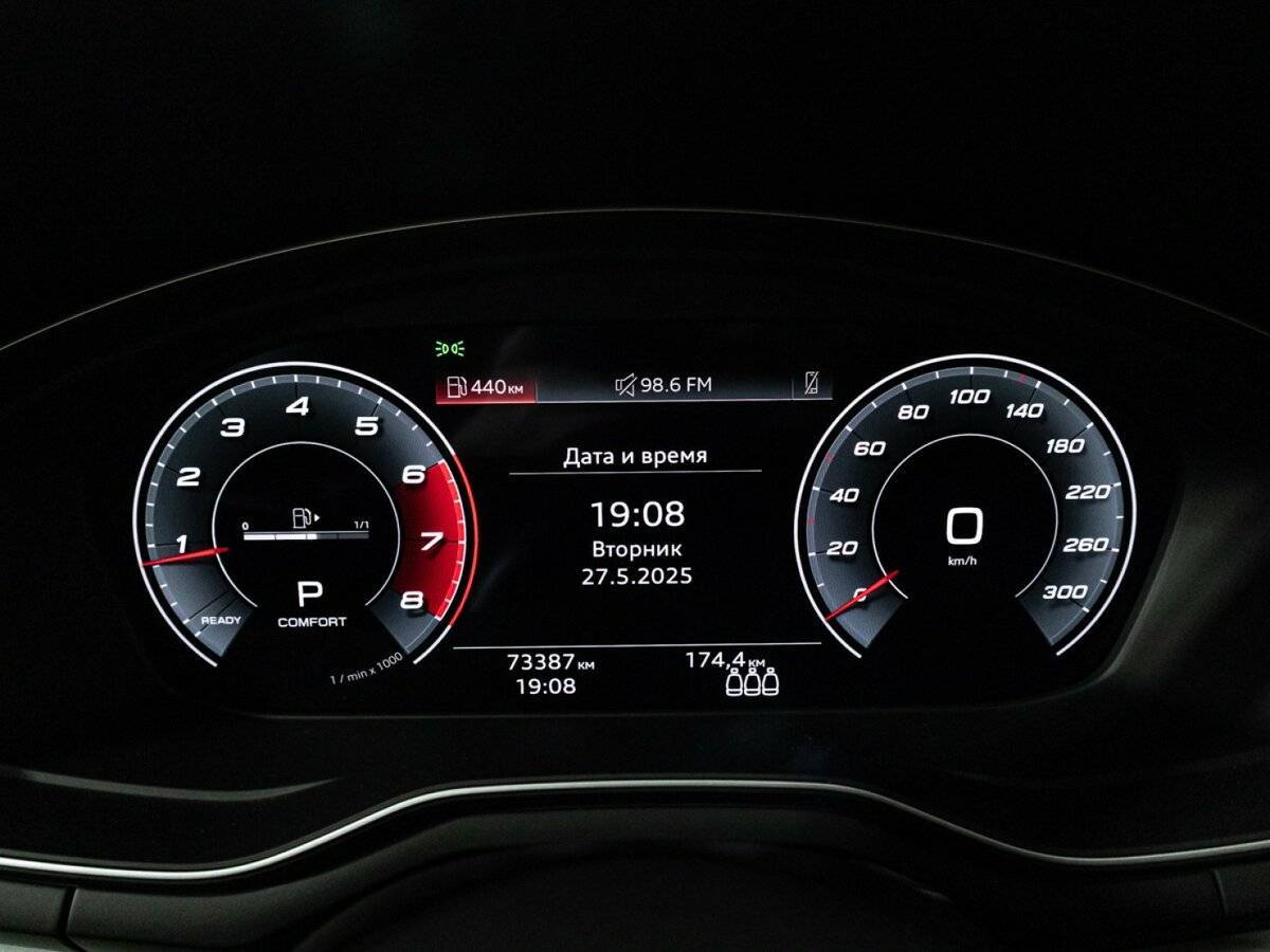 Audi A4 2020 года с пробегом. Фото: #12