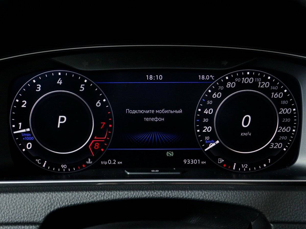 Б/У Фольксваген Гольф 2018 года. Фото: #10