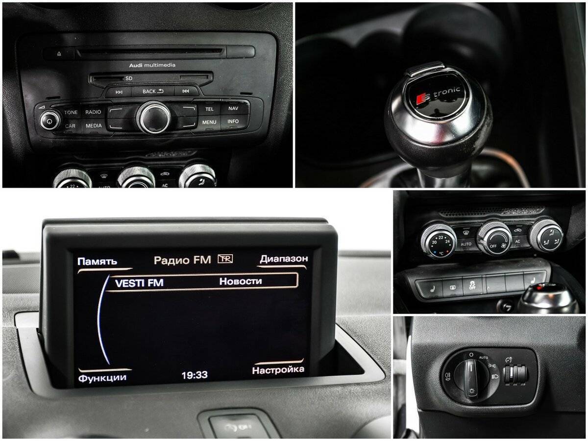 Audi A1 2012 года с пробегом. Фото: #13