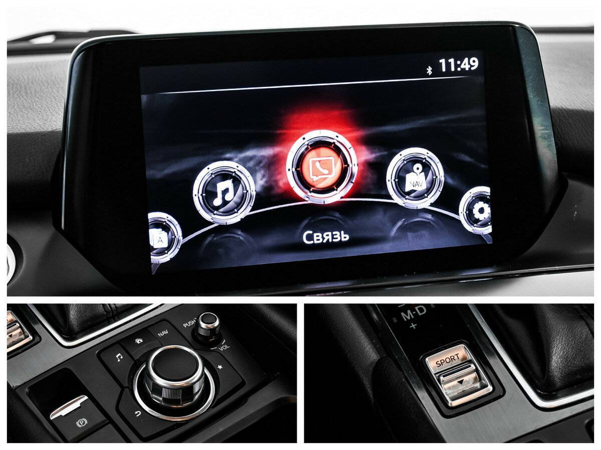 Б/У Мазда 6 2018 года. Фото: #16