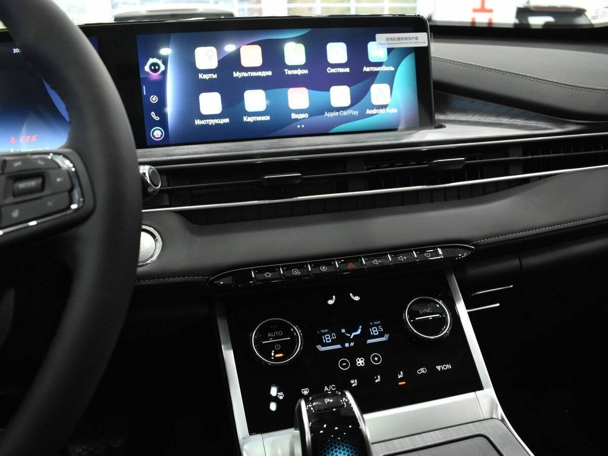 Chery Tiggo 7 Pro Max 2023 года с пробегом. Фото: #29